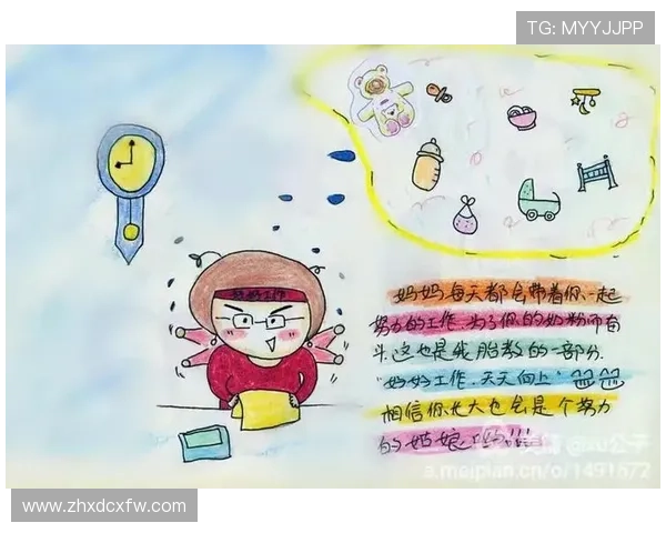 阿夫迪亚从趴睡到侧睡的转变路