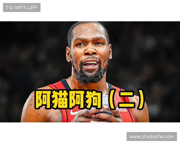 追梦谈杜兰特小号风波尴尬态势 追梦谈杜兰特小号风波尴尬态势