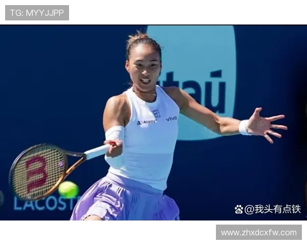 郑钦文直落两盘止步迈阿密八强 郑钦文直落两盘止步迈阿密八强